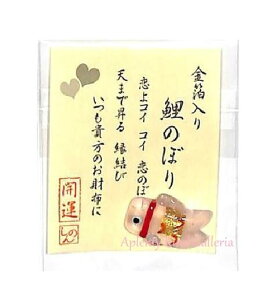 y J^ ObY z  z ̂ڂ@28-109 J^   ܂ NObY ܂  z  ̂ڂ   28109 RC o  RCm{ y3c