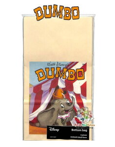 y DUMBO ObYz fBYj[ Aj {gobO STCY@DP209 _{  6 H220×W120×D70mm TCY T[JX    v[g y3cm[OKz
