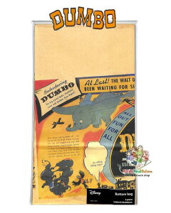 y DUMBO ObYz fBYj[ Aj {gobO DP211 _{ MTCY  6 H280×W160×D90mm TCY T[JX    v[g y3cm[OKz