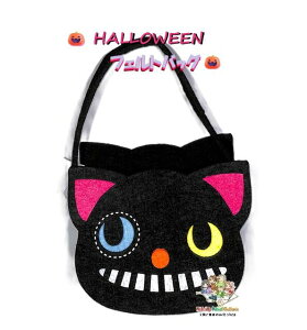 y Halloween ObY z nEB tFgobO HC895 Lbg BK ubN L Hallowe'en nfB t tGg ˂^  ꕨ َq }`܂ y3cm[֕s