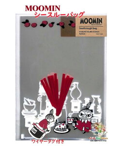 y MOOMIN ObYz [~ V[X[obO@MP611 eB[^C RE g~C ^Ot rj^C 8 H190×W130mmTCY / ڂَqOK / Mtgp v[gp NAobO y3