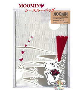 y MOOMIN ObYz [~ V[X[obO@MP673 n[g ^Ot rj^C 8 H190×W130mmTCY / ڂَqOK / Mtgp v[gp NAobO y3cm[OKz