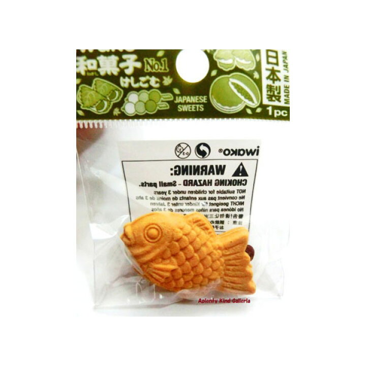 楽天市場】【和スイーツグッズ】和菓子 消しゴム たいやき ER-WAG002 