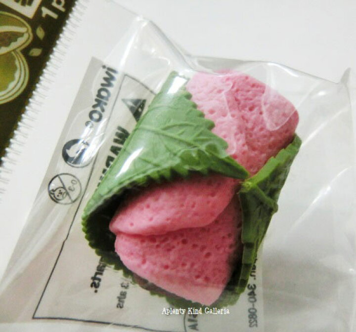 楽天市場 大人気商品 和菓子消しゴム さくらもち Er Wag002 桜餅 おもしろ消しゴム おもしろグッズアイデアグッズ食べ物消しごむサクラもちひなまつり桜餅サクラモチ 3cmメール便ok Aplenty Kind Galleria
