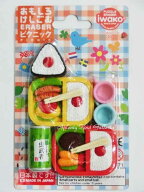 【大人気商品】 おもしろ けしごむ　ピクニック NO.23ブリスターパック　ER-BRIO27 おにぎり 弁当 2種類 …