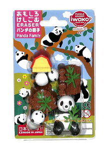 y Panda S z 낯 ER-BRI059 p_eqZbg uX^[pbN@xr[p_  ʔ S ₱y3cm[OKz