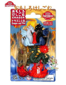 y Iwako Sz   ER-BRI078 hSƉ uX^[pbN  Dragon  PV ʔ S Fire Aj} PVS  ` _b    E   y6