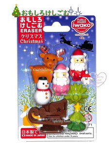 y lCi z   uX^[pbN@ER-BRIO47 NX}X S T^N[X Ⴞ giJC T^  NX}X c[ 6 Xmas PVS ʔ  