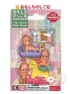 y Iwako ObYz   ER-BRI075 xr[Zbg uX^[pbN S  ؔn BABY xCr[ Mr C xr[J[ Zbg   nCnC p PVS ʔ 