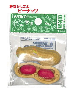 y lC z Iwako / CR[  S ER-031020 s[ic 10 ʔ PVS ʔ IV S  ₳ s[ibc Peanut kt ҁ[Ȃ 킢 v`Mtg