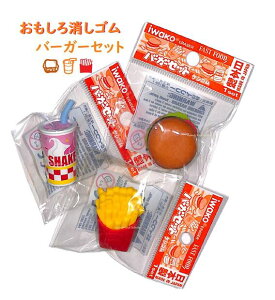 ylCiz o[K[Zbg SER-951069ye: VFCNisNjno[K[ |eg z3   t@[Xg t[h WNt[h t@Xgt[h iwako C