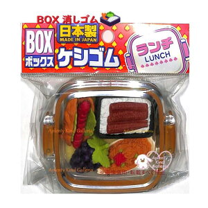 y Iwako ObY z   ` ER-981059 F BOX PVS P[X S zbghbN ȏd Ԃǂ ₫ v 4 Hׂ S ʔ    ׂ