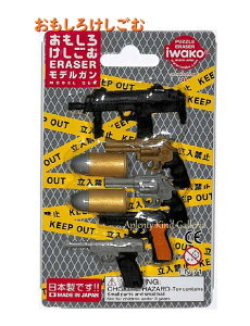 y Pistol ObY z 낯 fK@ER-BRIO35i31jsXg CR[ uX^[pbN e Zbg ҂Ƃ sXg^ e @֏e   푈 x@ gun  ʔ 