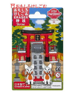 yIwako Sz낯 _ ER-BRI065 uX^[pbN   ׂ א_   F F N  ʔ S Aj}  ǂԂ PVS