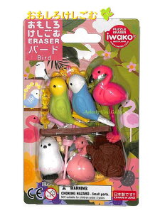 yNew Sz낯 o[h uX^[pbN@ER-BRI070  fUC Ƃ  birdfUC ZLZC CR t~S V}GiK  ʔ S y3cm[
