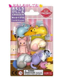 y Iwako Sz   Lbg & }EX ER-BRI072 uX^[pbN  ˂ ˂  Lbg Cat mouse `[Y PV ʔ S Aj}  ǂԂ 