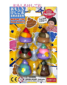 NewyIwako Sz낯 DE pY ER-BRI073 uX^[pbN   E` ς puzzle gݗ  ʔ S PVS IV j[N pfB