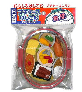NewyIwakoObYz낯 H ER-PUC002isNFj v`P[X S  ł ThCb` J[ ȏd ₫ CJ v7/Hׂ PVS ʔS 