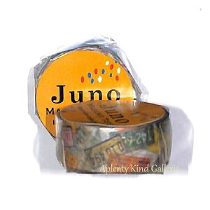 y JUNO Vol.2 zJuno }XLOe[v vol.2 JN-MT-038 license plate CZXv[g 15mm Wm masking tape fR[V X^v io[v[g Ŕ v[g y3cm[OKz
