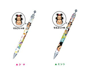 y ݌Ɍ z fBYj[ cc V[vyVyI: V (66624) ~g (66623)z TSUMTSUM LN^[ V[y Disney ObY ~bL[ ~j[ Ai It v[ `bv f[