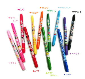 y݌ɌzfBYj[cc@cCyyIFTN(69761)CgsN(69762)sN(69763)bh(69764)CG[(69765)IW(69766)CgO[(69767)O[(69768)Cgu[(6976