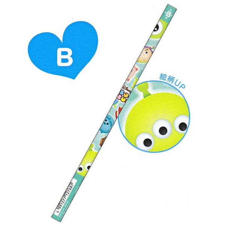 楽天市場 大人気商品 Cmディズニー ツムツム鉛筆 ｂ芯 ピクサーミックス No 丸軸えんぴつご入学新学期準備モンスターズユニバーシティーグッズマイクトサリーエイリアンウッディグッズツムツムグッズグリーンメン単品購入ｏｋです 3cmメール便ok