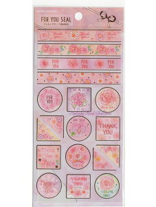 y Flower Seal z FOR YOU SEAL/ tH[[ V[@ NO.46261@}XLOf  V[ ԕ }XLOf [ Thank you bZ[W V[ t[^ e[v V[ v[