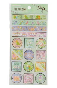 y For you seal z tH[[ V[  NO.46262@}XLOf V[ Ƃ蕿 }Xef V[ Thank you bZ[W V[ t[^ e[vV[ v[g 莆 CR 