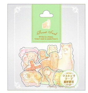 ݌Ɍ Frost Seal tXgV[ NO.46195 q/ ڂ傤 t[NV[ flake seals  ApJ V[ € Ԃ Ђ Ђ悱 }XLOe[vf V[ S50 傫߃V[ 