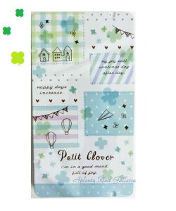 y Vw ObY z ʃP[X 12F 낦҂ NO.85375 Petit Clover/ v` N[o[ N[o[ FM FGsc w s@ C / OXy[Xt  V  