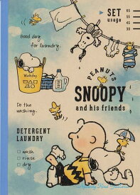 楽天市場 スヌーピー ノートの通販