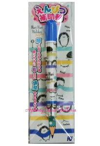 y ֗ ObY z ҂⏕ NO.00634@Hari Hari Holiday/ nnzf[ nlY~ M ق厲 Gscz_[ ͂˂  Aj}fUC Gsc ⏕ GRObY y