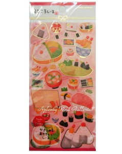 y݌Ɍz܂V[@ނс@NO.46483߂}XLOV[̔t[^V[V[go^ɂ̃V[xfUC߂V[