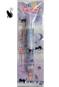 yVwObYz҂⏕@NO.00633@fCh[IuLbg/F@LƌՃfUClR̉Mق厲Gscz_[/˂Aj}fUCGsc