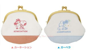 y SNOOPY ObYz Xk[s[ ܌P[X yI: J[l[V (04366) K[x (04367) z PEANUTS z hJ ԕ RCP[X  K  EHbg ̓ Mt