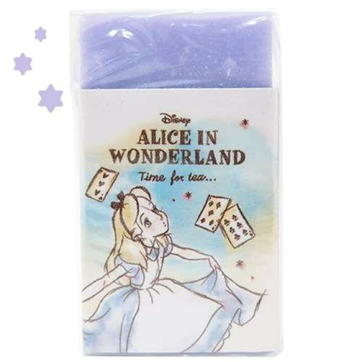 楽天市場 Aliceグッズ まとまるくん消しゴム アリス No ディズニープリンセス不思議の国のアリスデザインのまとまる君 ケシゴム消しごむ ご入学新学期のご準備ディズニークラシックアリス柄 3cmメール便ok Aplenty Kind Galleria