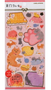 y݌Ɍz܂V[@˂@NO.46481߂}XLOV[̔t[^V[V[go^lR̃V[xfUCbZ[WV[/߂V[