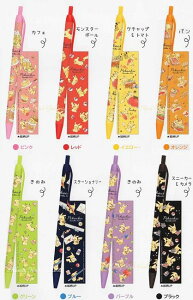 y POCKET MONSTERS ObYz |PbgX^[ mbN Qy yI sN(21462) bh(21463) CG[(21464) IW(21465) O[(21466) u[(21467) p[v(21468) ubN(21469)z y