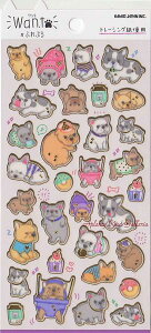 y Want seal z gV[ NO.06992 ӂԂ HV[  V[  t`uhbO ObY tu y3cm[OKz