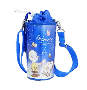 y Snoopy ObYz Xk[s[ ybg{g P[X NO.99130 󕿁iu[) 500mlΉ ۗ ۉ A~V[gt ybg{g z_[ V_[xgt ⋋ MǑ΍ C R Pean