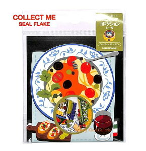 yCollect meV[zRNg~[V[t[N V['SLb`@NO.09223@~j`ARNV 8×e5@v40 ̔V[ I[uIC C `[YpX^ N