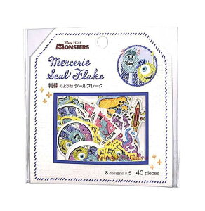 【 Mercerie Seal】 刺繍のような シールフレーク NO.09210 モンスターズ ユニバーシティ メルスリー フレークシール 金の箔押し 8柄 × 各5枚 計40枚入 ディズニー ピクサー Disney PIXAR Flake Seal 刺し