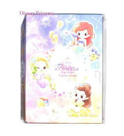 楽天市場 ディズニー プリンセス お 道具 箱の通販 楽天市場 ディズニー プリンセス お 道具 箱の通販