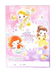 yDisney PrincessObYzB5TCY 炭m[g(ď11sjNO.63936  K[Y~bNXfUC fBYj[K[YMIX 炭傤 A/wVw Ԋ\t/AG