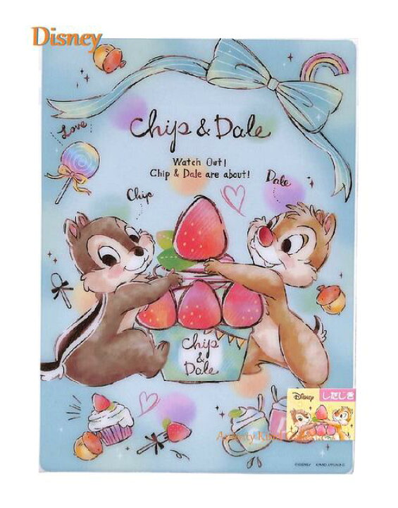 楽天市場 New Disneyグッズ ディズニー チップ デール 下敷き No 094 Chip Dale ディズニーチップとデールデザインのしたじき りす柄動物柄いちご柄イチゴスイーツ柄 下じきご入学新学期ご準備 3cmメール便ok Aplenty Kind Galleria