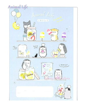 楽天市場 Animal Lifeグッズ アニマルライフ 自由帳 No 白無地ノート ハリネズミ柄のじゆうちょうb5サイズらくがき帳自由ノート授業用 ハリー柴犬柄フルーツ柄ペンギンねこちゃんお一人様5冊まで 5冊まで3cmメール便ok Aplenty Kind Galleria