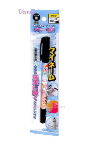 yDisneyObYz}Cl[Ȃ܂y NO.63922 cC^Cv fBYj[K[Y~bNXfUC@CL׎ɍ׃cCfBYj[vZX̂Oy/wV