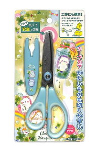 【 新入学 グッズ 】 ハサミ NO.24871 クローバーブーケ キャップ付き はさみ 刃先カバー 付き Clover Bouquet はりねずみデザイン 名前タグ付き scissors 入園 入学準備 ハリネズミ柄 四つ葉のクロー