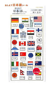 y { m z {V[  ҁ@NO.26250 }bg f+ V[  xmR ͂ fUC V{}[N  AJ hCc Ch CMX t