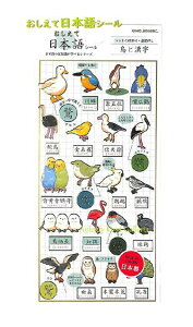 梱包 漢字の人気商品 通販 価格比較 価格 Com 梱包 漢字の人気商品 通販 価格比較 価格 Com